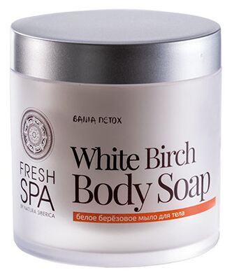 Fresh Spa Nourishing Body Wash Wei&szlig;e Birke 400 ml