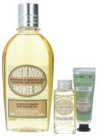 Verveine Lot 3 St&uuml;ck