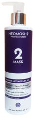 Blonde UV-Haarmaske 300 ml
